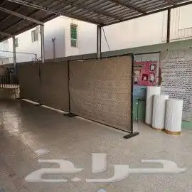 سواتر خيام كوش طباخين زل اطاولات كراسي اجار 6