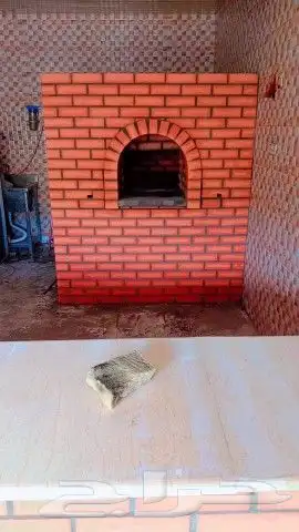 أفران معجنات شؤايا مندي تنور 4