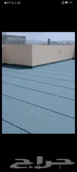 معلم عوازل من الأمطار 4