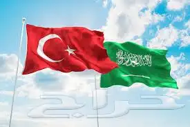 مترجمة تركي عربي 0