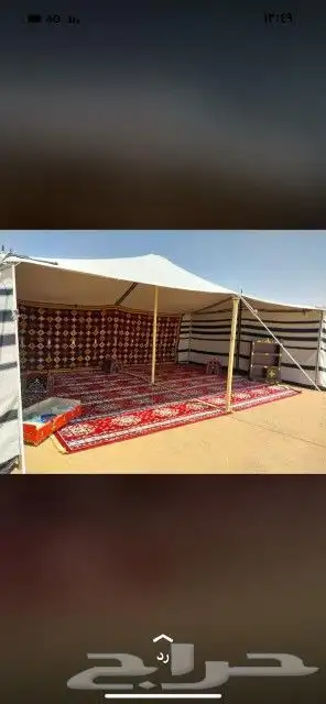 بيع وتركيب بيوت شعر وخيام 13