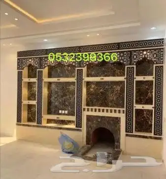 مشبات ديكورات الرياض 10