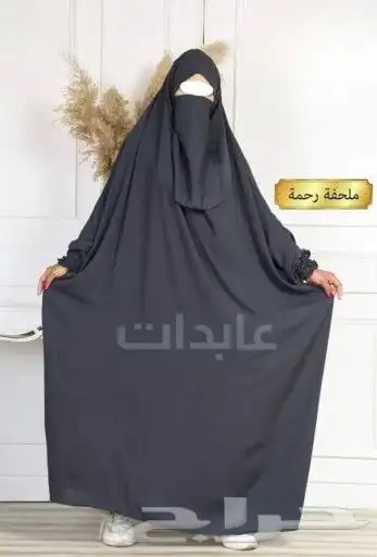 ملابس محجبات ومنتقبات 20