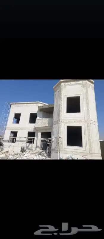 لياسه لياسه ملونه بديل الحجر الطبيعي دغنيك عن التلييس العيدي 2