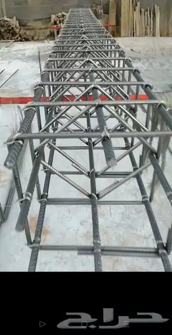 مقاولات جازان 0