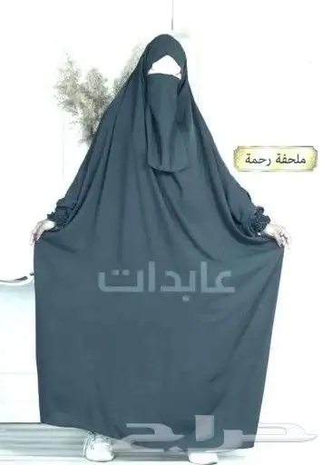 ملابس محجبات ومنتقبات 23