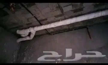 عزل صوت صرف صحي معلق 1