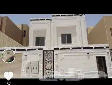 لياسه ملونه نقش ليزر 3