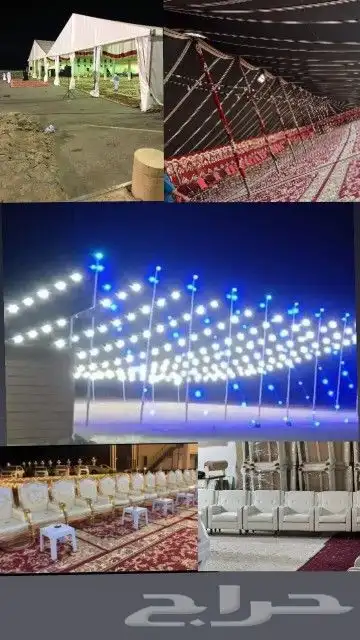 الرومانسيه للحفلات تجهيز الحفلات والمناسبات - 0