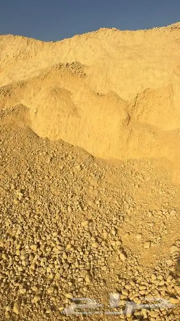 يوجد لدينا جميع موادالبناءدفان صبيز كسارة رمل ألبان رمل لياس 0