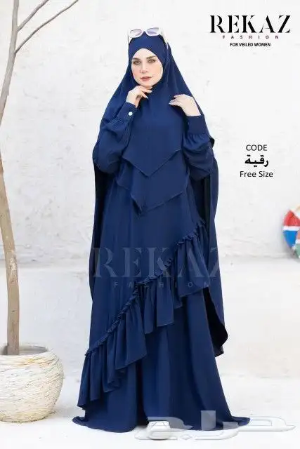 ملابس محجبات ومنتقبات 5