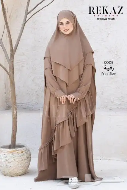 ملابس محجبات ومنتقبات 0