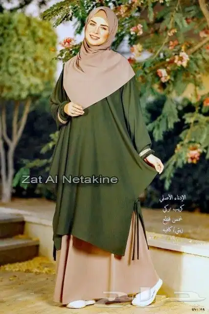 ملابس محجبات ومنتقبات 13