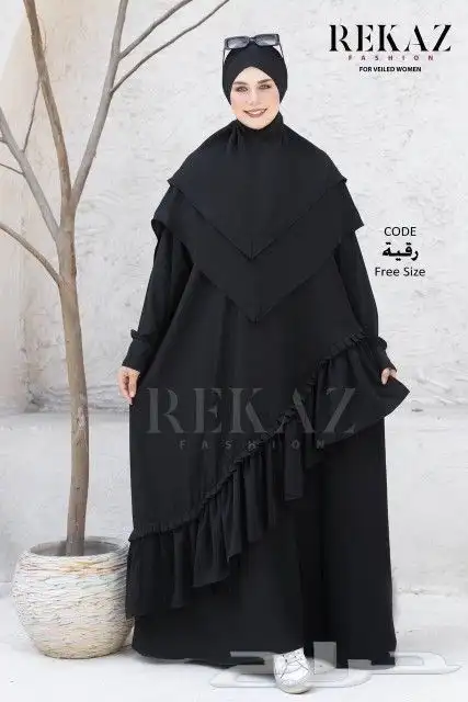 ملابس محجبات ومنتقبات 3