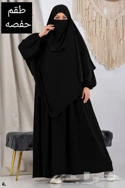 ملابس محجبات ومنتقبات 24