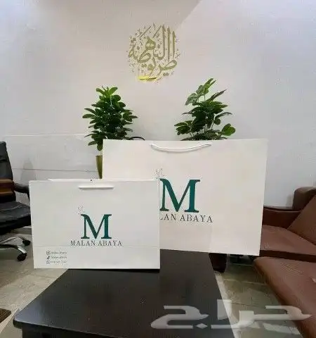 مطبعة_مطابع_مطبوعات 5