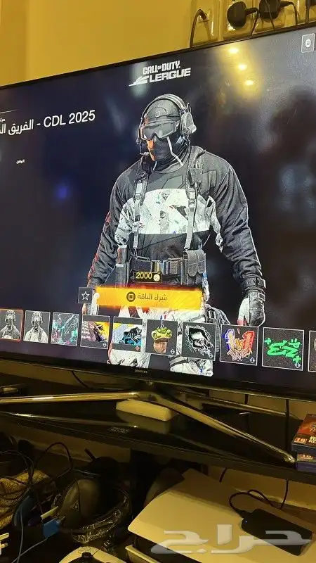 كود بلاك اوبس حزم و سكنات 3