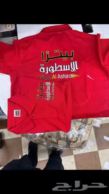 تطريز تيشيرت طباعة تيشيرتات طباعة وتطريز يونيفورم زي موحد 1