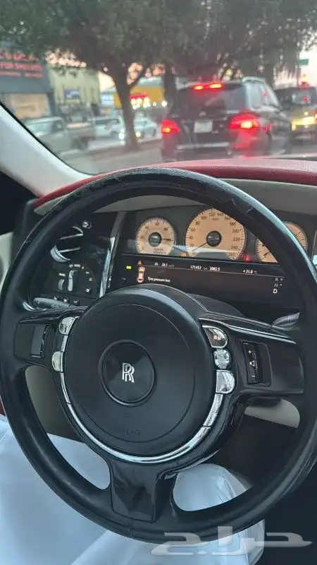 خياط دركسون وكاله سياره روز رايز 0