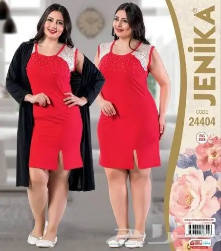 بجامات نسائية شتويه وصيفية 39