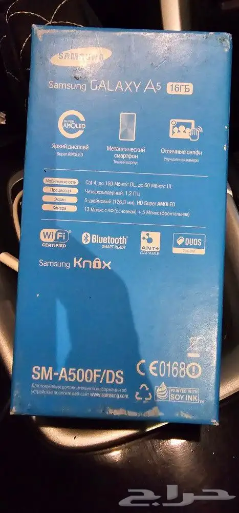 جوال للبيع بحالة جيده استخدام خفيف 2