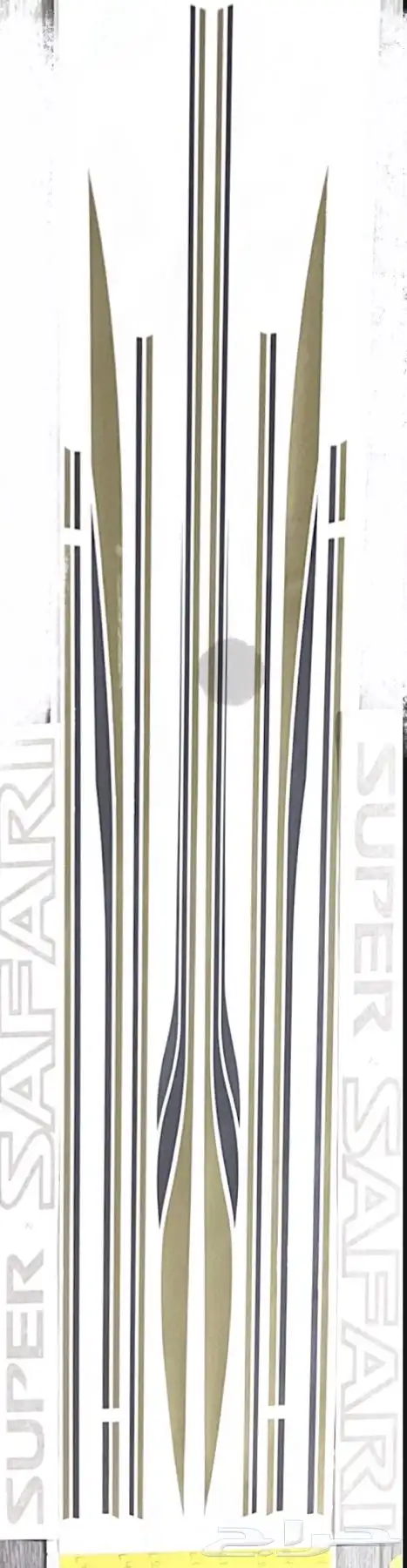 متوفر خط فتك سوبر سفاري 2007 خليجي ذهبي المهلب 2