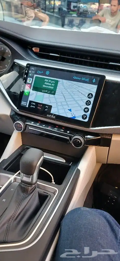 شاشه شيري اريزو5 2024 0