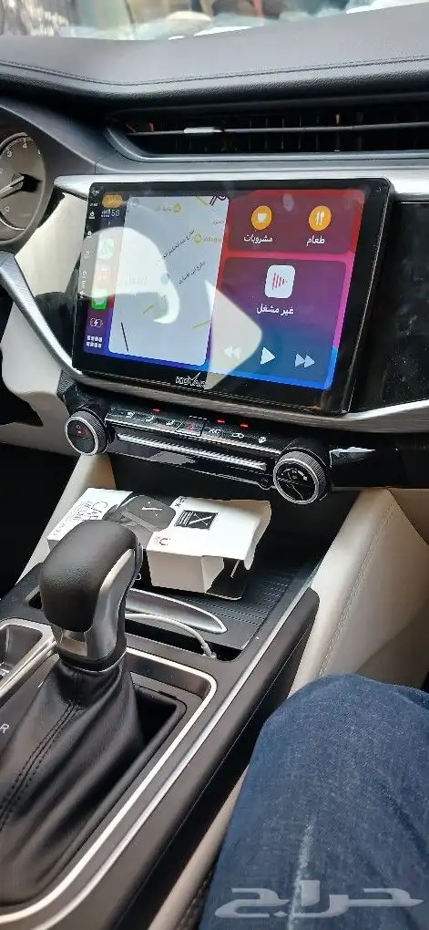 شاشه شيري اريزو5 2024 9