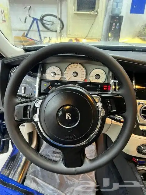 خياط دركسون وكاله سياره روز رايز 1