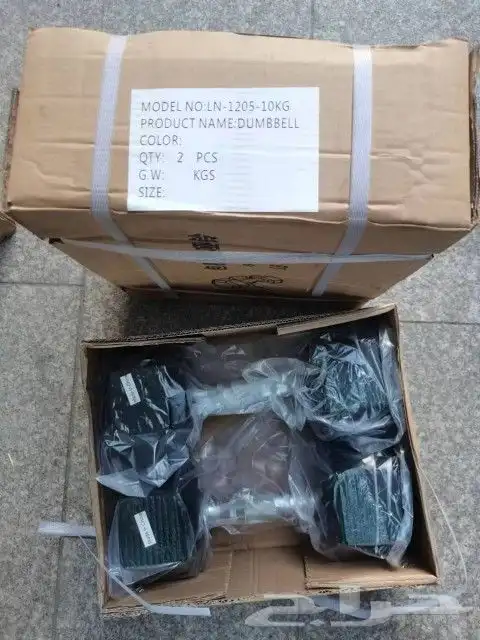 دامبل سداسي  بارات أولمبي وعادي 2