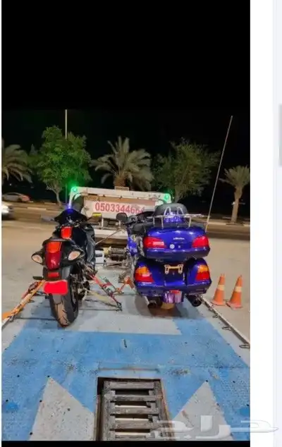 سطحه الرياض جده مكه والشرقية المدينه تأمين شامل 3
