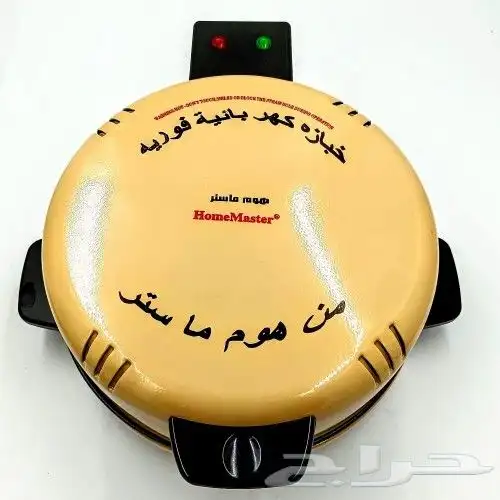خبازة كهربائية 2