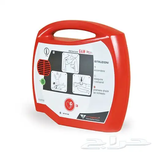 جهاز صدمات كهربائية أوتوماتيك ايطالي Rescue Sam 0