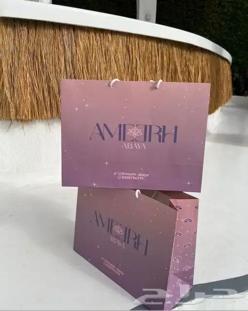 مطبعة_مطابع_مطبوعات 4