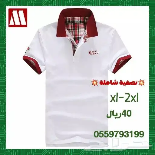 شتوي رجالي 3