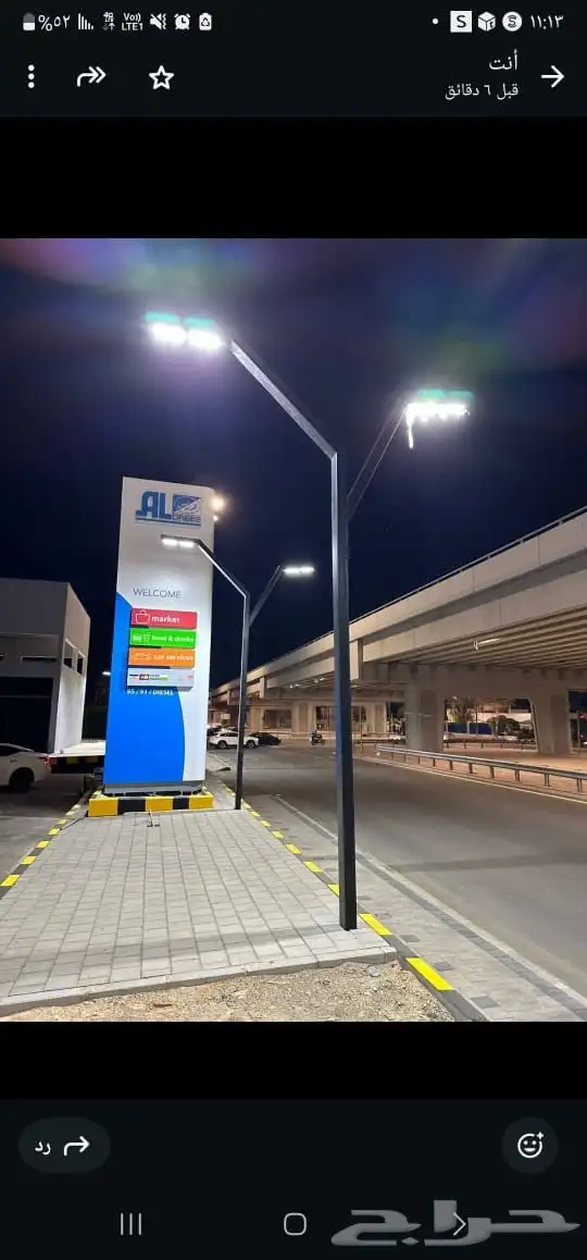 اعمدة انارة ديكورية واعمدة جمالية واعمدة شوارع 49