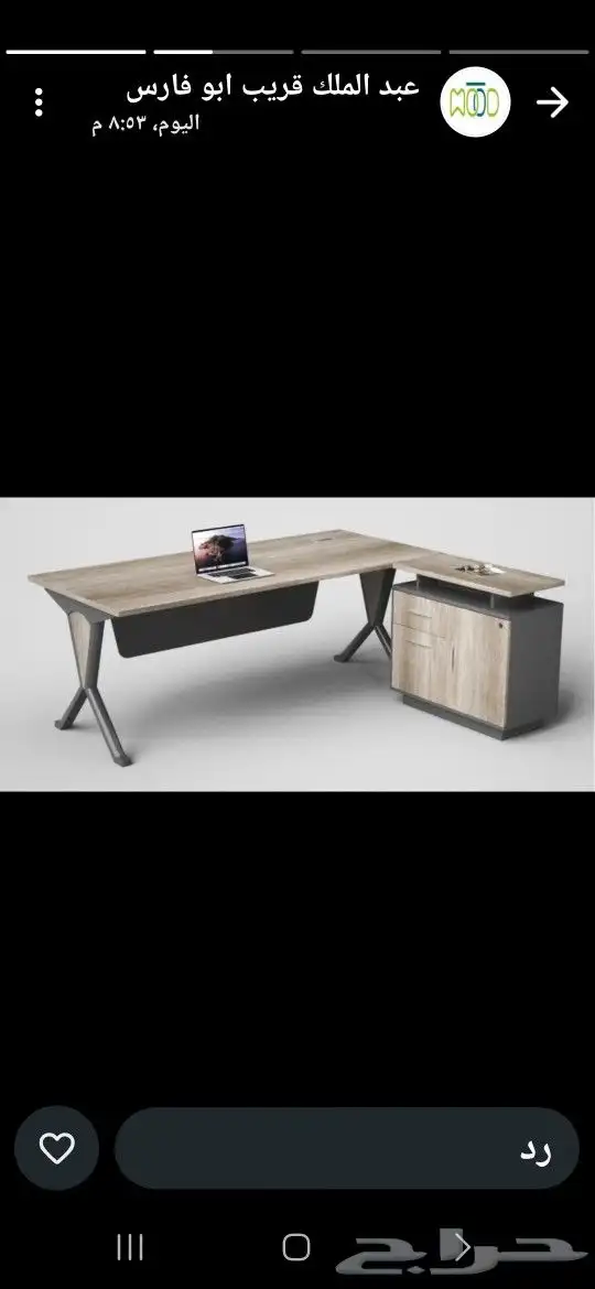 مكاتب بالرياض 3