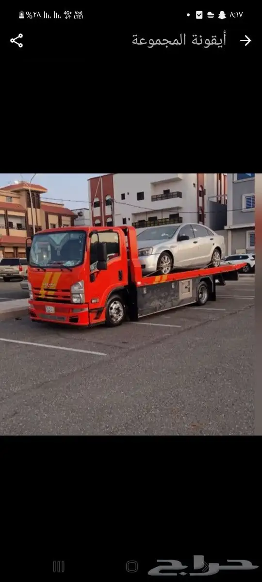 سطحه من الرياض الى ابها خميس مشيط وجيزان نجران 0