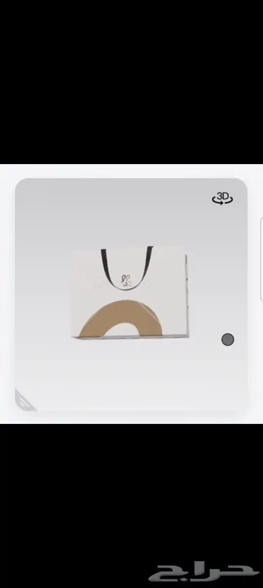 مطبعة_مطابع_مطبوعات 1