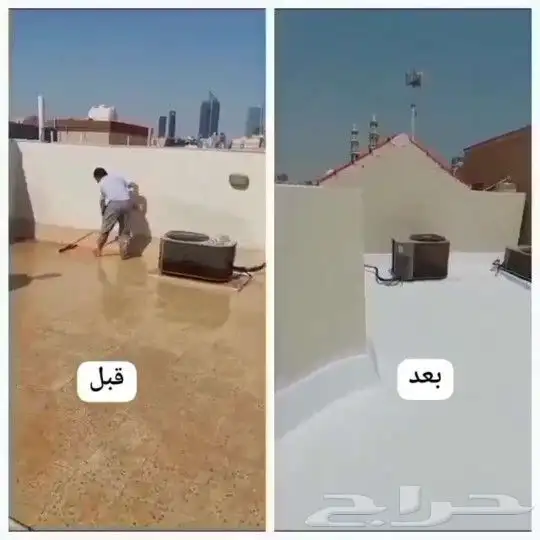 عوازل اصطح ضد تسرب المياه وعاكس للحراره مع الضمان 0