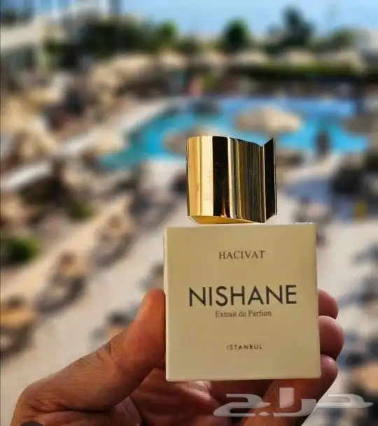 عطور فرنسية 1