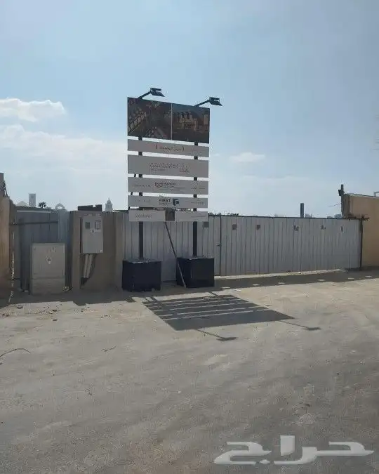 تنفيذ لوحات المشاريع الإرشادية 9