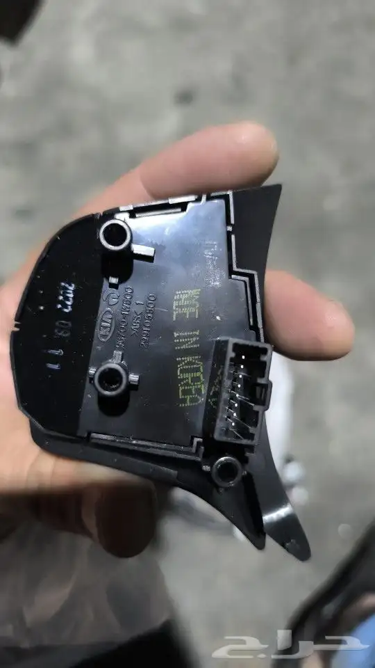 مثبت سرعة كيا ريو 2015 1