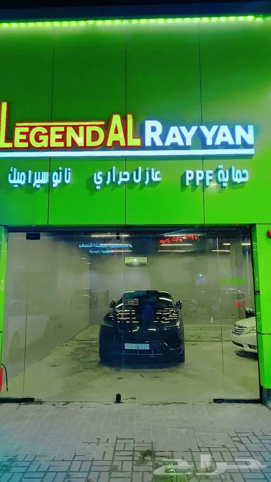 حماية PPF أمريكي كامل السياره تظليل عازل حراري خصم 50 1
