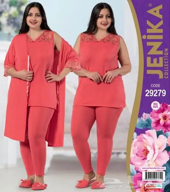 بجامات نسائية شتويه وصيفية 37