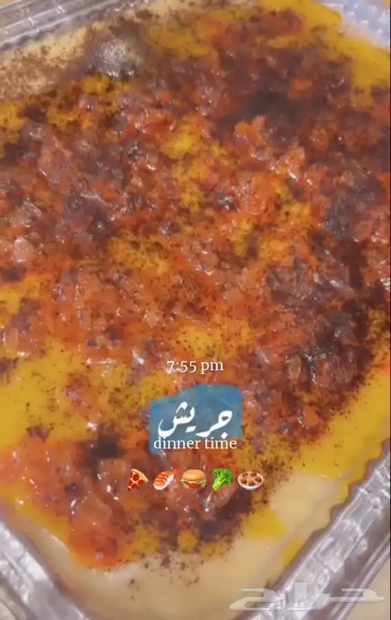 ام خالد للأكلات الجنوبية والشعبية 8