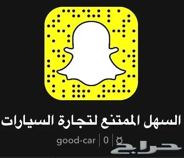 جمس مخزن وكاله 2005 32