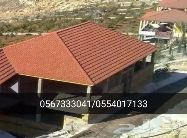 حداد والمنيوم 0