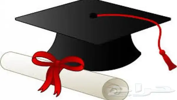 مشروع تخرج ماجستير بحوث جامعيه 0