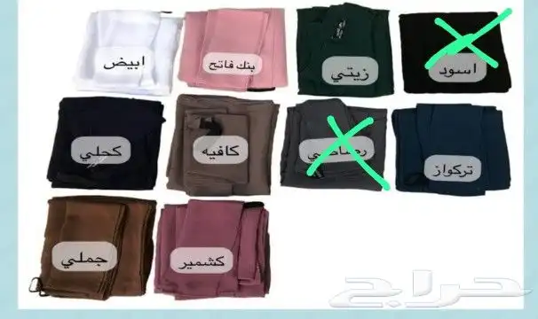 ملابس محجبات ومنتقبات 35
